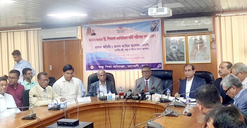 Medical entry test results published, pass rate 35.34%