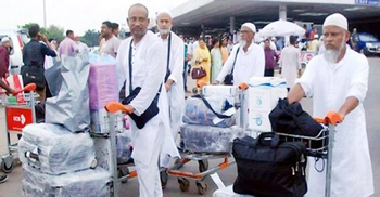 JS body suggests reducing Hajj airfare