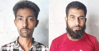 নেত্রকোনায় হেরোইনসহ ছাত্রলীগের সাবেক নেতা আটক