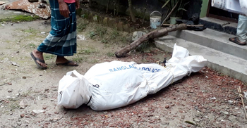 সাবেক সরকারি কর্মকর্তা নুরুল আমিনের পর স্ত্রীর মৃত্যু