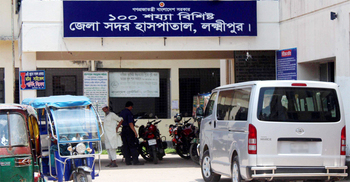 লক্ষ্মীপুরে টিকাকেন্দ্রে দুই স্বেচ্ছাসেবককে মারধর