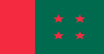 ইউপি নির্বাচনে পরিবারতন্ত্র প্রতিষ্ঠায় মরিয়া বাউফল আওয়ামী লীগ!