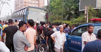 Supervisor's body recovered from parked bus