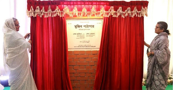 Attempts to erase Bangabandhu's name from history went in vain: PM