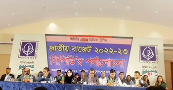 CPD for target-specific budgetary measures to address challenges