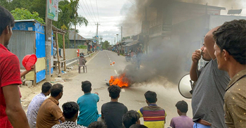 কোম্পানীগঞ্জে হরতাল ঠেকাতে ৩৩ রাউন্ড গুলি, পুলিশসহ আহত ১০