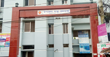 একইদিনে জন্ম আবার তারা চলেও গেলো একসঙ্গে