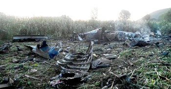 'Crashed Ukrainian plane had mortar shells bought for Bangladesh Army, BGB'