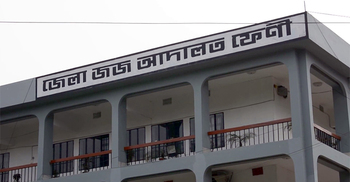 ১২ পিস ইয়াবা’র মামলায় ৬ মাসের জেল