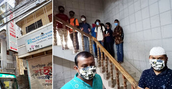 বগুড়ায় কোচিং সেন্টারকে ৪০ হাজার টাকা জরিমানা