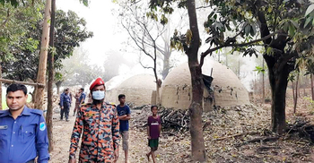 কয়লা তৈরির ১৩ চুল্লি ধ্বংস