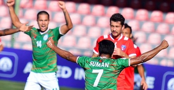 Bangladesh's SAFF final hope shattered