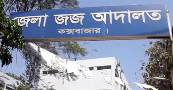 Seven acquitted in Sinha murder case