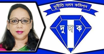 Ex-joint secretary sued for embezzling Tk 1.75cr