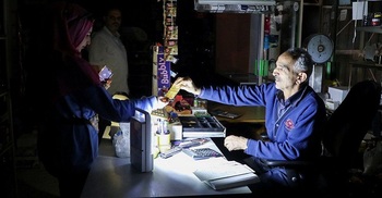 Power returns to Lebanon after 24-hour blackout