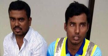 শাহজালালে স্বর্ণের বারসহ আটক ২
