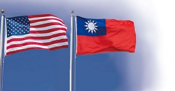 US, Taiwan coast guards meet despite Chinese pressure