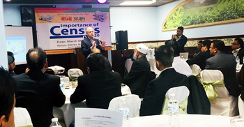 যুক্তরাষ্ট্রে আদমশুমারি নিয়ে বিভ্রান্ত প্রবাসীরা, সচেতনতার তোড়জোড়