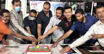 ক্যালিফোর্নিয়ায় প্রধানমন্ত্রীর জন্মদিন উদযাপন