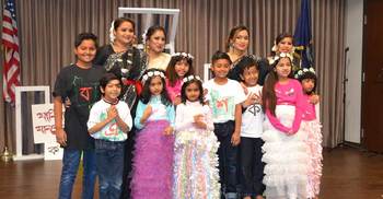 মিশিগানে প্রবাসী বাংলাদেশিদের ব্যতিক্রমী ‘একুশে উদযাপন’