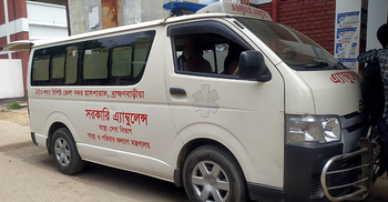 অ্যাম্বুলেন্স ভাড়া জানিয়ে দিলো ব্রাহ্মণবাড়িয়া জেনারেল হাসপাতাল