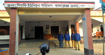 ভিজিএফের তালিকা তৈরিতে আ.লীগের নেতারা, প্রকৃত অসহায়রা বঞ্চিত