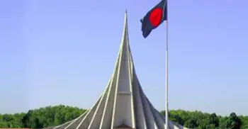 Nation set to celebrate 49th Victory Day Monday