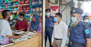 ৪ টাকা বেশি রাখায় ১০ হাজার টাকা জরিমানা