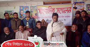 কালিয়ায় নির্বাচন থেকে সরে দাঁড়ালেন বিদ্রোহী প্রার্থী