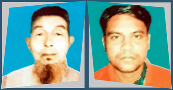 বাপ-বেটার লড়াই