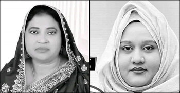 ছোট সতিনের কাছে হারলেন বড় সতিন