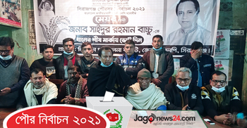 সিরাজগঞ্জে পৌর নির্বাচনে বিএনপি প্রার্থীর ভোট বর্জন
