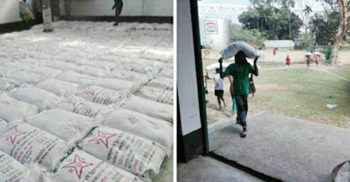 ২৩ কোটি টাকার সার গায়েব, সাক্ষ্য দিতে অনীহা তদন্ত কর্মকর্তার