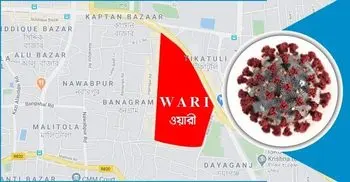 Wari put under lockdown