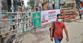 Coronavirus: Lockdown lifted from Wari