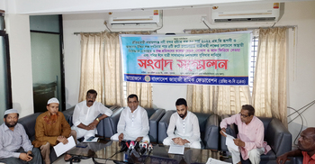 নারায়ণগঞ্জে ৫ রুটে লঞ্চ চালুর দাবিতে আলটিমেটাম