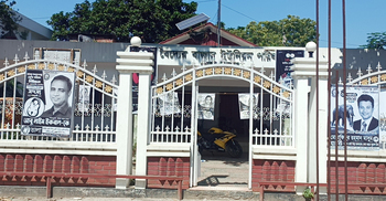 কৃষি আবহাওয়ার তথ্যবোর্ড অচল, সেবা বঞ্চিত সোনারগাঁয়ের কৃষকরা