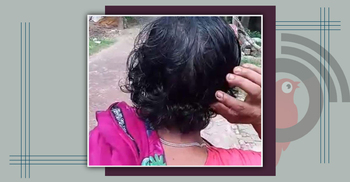 দুটি ইট চুরির অভিযোগে গাছে বেঁধে গৃহবধূকে বিবস্ত্র করে নির্যাতন