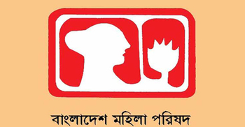 জুলাইয়ে ৪৮ শিশুসহ ধর্ষণের শিকার ৭৩ জন: মহিলা পরিষদ