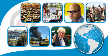 সংক্ষিপ্ত বিশ্ব সংবাদ: ০৫ জুলাই ২০২১