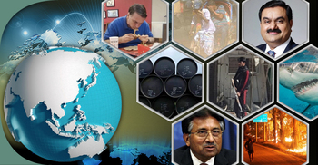 সংক্ষিপ্ত বিশ্ব সংবাদ: ০৫ ফেব্রুয়ারি ২০২৩