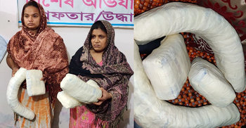 হবিগঞ্জে দুই নারীর কাছে মিলল ইয়াবার সবচেয়ে বড় চালান