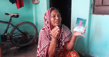 আজও প্রতিশ্রুতি পানে চেয়ে আছেন সেদিনের হতাহতরা