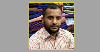 পিয়নের চাকরিতেই তিন বাড়ির মালিক, করেছেন তিন বিয়েও