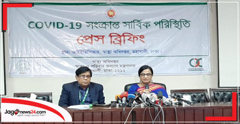 ১ মিনিটে আজকের সারাদেশ   |  ১০ মার্চ ২০২০