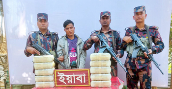 এক লাখ ইয়াবাসহ রোহিঙ্গা আটক