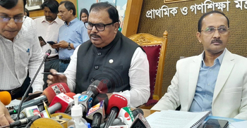 82,383 students get primary scholarship