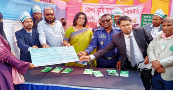 ঝালকাঠিতে দিনব্যাপী মেলায় ঋণ পেলেন ৭০ কৃষক