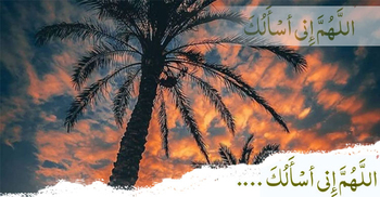 কর্মব্যস্ততায় যেসব জিকির করবেন