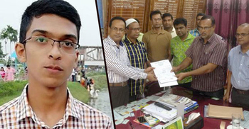 কুষ্টিয়া সরকারি কলেজে ভর্তি হলেন আবরারের ছোট ভাই